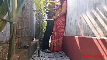 Desi Wife