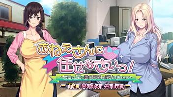 The Motility Anime: Caught In Inbetween The Soft Bra-stuffers Of A Matron And Her Boss